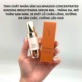 Serum Tinh chất nhân sâm cô đặc siêu dưỡng trắng, mờ nám và tái tạo Sulwhasoo Concentrated Ginseng Brightening Serum - Mini size 8ml