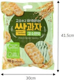 Bánh gạo truyền thống Hàn Quốc Rice Cracker Savory