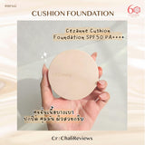 Phấn nền Cezanne Chiffon Fit Cushion - Số 10 Nhật