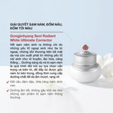 Cao Đặc Trị Nám The History of Whoo Gongjinhyang Seol Radiant White Ultimate Corrector