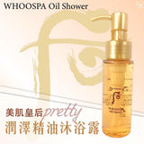 Sữa tắm dưỡng ẩm và làm sạch Whoo Spa Oil 50ml