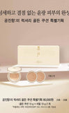 Set Phấn Nước Cushion Whoo Vàng Luxury Golden Cushion Glow 3sp