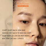 Tẩy da chết làm sạch da dạng scrub Sulwhasoo White Ginseng Radiance Refining Mask Mini Size 35ml