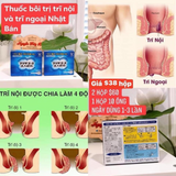 Thuốc bôi trĩ nội hỗ trợ giảm đau, chảy máu, Preza Ace Nhật Bản