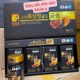 Cao hắc sâm linh chi đông trùng Korea Black Ginseng Extract Gold Geum Song Hàn Quốc (2 hủ x 240gr )