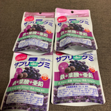 Kẹo bổ sung dưỡng chất hương nho DHC Iron + folic acid + zinc grape flavor Nhật Bản