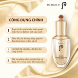 Sample serum Mắt chống lão hoá tái sinh  Whoo Cheo Illuminating Regenerating Eye Serum