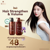 Dầu Xả Mọc Tóc và Làm Dày Tóc, giảm rụng tóc  Ryo Hair Strengthen & Volume Conditioner - Xả sâm đen