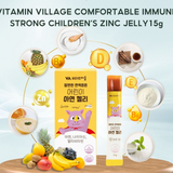 Thạch dinh dưỡng  tăng cường hệ miễn dịch cho trẻ Vitamin Village STRONG CHILDREN’S ZINC JELLY