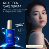 Tinh chất tái sinh làn da ban đêm Anessa Night Sun Care Serum