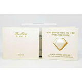 Sample Kem dưỡng trẻ hóa da từ bột kim cương OHUI The First Diadein Solitaire Cream (5 tép x 1 ml = 5ml)