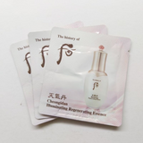 Sample serum tinh chất tái sinh, làm sáng da & chống lão hoá Whoo Cheongidan IIIuminating Regenerating Essence - Serum trắng da  whoo hoa hiên (120 gói x1ml =120ml)