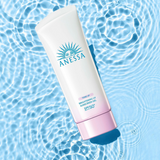 Gel Chống Nắng Anessa Dưỡng Sáng Nâng Tông & Hiệu Chỉnh Sắc Da Brightening UV SPF50+ PA++++