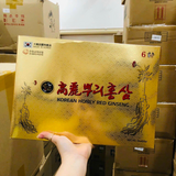 Hồng sâm tẩm mật ong nguyên củ vàng Korean Red Ginseng Gold Hàn Quốc