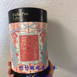 Thạch collagen Esthe Pro Labo Seven Factor Jelly EX Nhật Bản