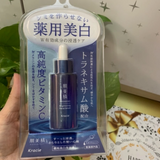 Tinh Chất Dưỡng Trắng Sáng Da Kracie Hadabisei Brightening Facial Serum