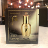 Sample serum Tinh Chất hoa hiên tái sinh & làm sáng da Whoo Cheongidan Radiant Regenerating Essence (120 gói x1ml=120ml)