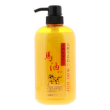 Sữa tắm chiết xuất dầu ngựa dưởng trắng da và cấp ẩm sâu  cho da Jun Cosmetics Horse Oil Body Soap