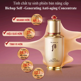 Sample Tinh Chất Tự Sinh Chống Lão Hoá, Tái Sinh Làn Da Whoo Bichup Self-Generating Anti-Aging Concentrate (120 gói x 1ml=120ml)