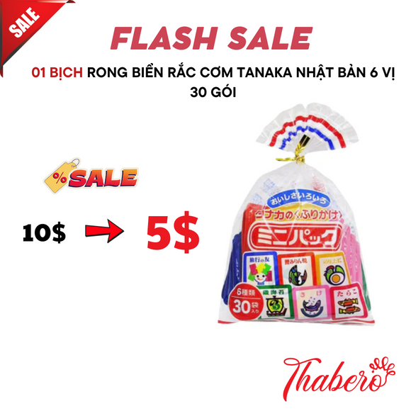 Rong biển rắc cơm Tanaka Nhật Bản 6 vị 30 gói