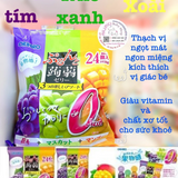 Thạch trái cây Orihiro mix vị Nho xanh, Nho tím, Xoài ( HSD 01/31/2025 )