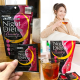 Trà giảm cân và làm đẹp ban đêm Orihiro Night Diet Tea Beauty