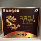 Viên An cung sâm núi nhung hươu tăng cường sức khoẻ Wild Ginseng Deer Antlers Premium