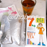 Trà giảm cân Showa Seiyaku diet tea 7kg