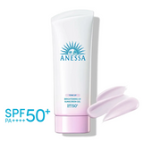 Gel Chống Nắng Anessa Dưỡng Sáng Nâng Tông & Hiệu Chỉnh Sắc Da Brightening UV SPF50+ PA++++