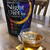 Trà giảm cân ban đêm loại bỏ mỡ tích tụ Orihiro Night Diet Tea Nhật Bản