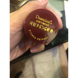 Kem Bôi Lành Vết Thương Oronine H Ointment