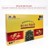 Tinh Dầu Thông Đỏ chính phủ  tăng cường sức khoẻ, giải độc cơ thể Red Pine Jeok Songwon Hàn Quốc