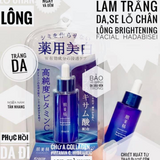 Tinh Chất Dưỡng Trắng Sáng Da Kracie Hadabisei Brightening Facial Serum