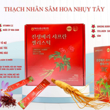 Thạch Collagen nhân sâm nhuỵ hoa nghệ tây Nonghuyp ginseng berry saffron jelly stick- 15 tép