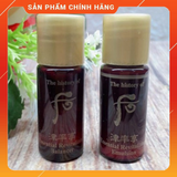 Sample Sữa Dưỡng Da chống nhăn chống lão hoá, phục hồi vẻ đẹp cho làn da Whoo Đỏ Jinyulhyang Essential Revitalizing Emulsion (30 lọ x 5 ml =150 ml )