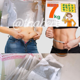 Trà giảm cân Showa Seiyaku diet tea 7kg