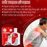 Dầu Nóng Xoa Bóp làm giảm đau nhức Antiphlamine Hàn Quốc