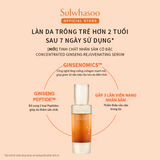 Tinh Chất Nhân Sâm chống lão hóa, Cải thiện nếp nhăn Sulwhasoo Concentrated Ginseng Renewing Serum - Mini size 8ml