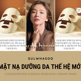 Mặt Nạ Kem Nhân Sâm chống lão hoá Sulwhasoo Concentrated Ginseng Renewing Creamy Mask EX