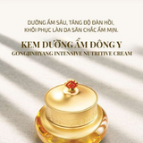 Sample Kem Dưỡng  Đông Y whoo vàng săn chắc da chống nhăn cung cấp độ ẩm, tăng độ đàn hồi Whoo Gongjinhyang Intensive Nutritive Cream - Kem whoo vàng (120 gói x 1ml =120ml )