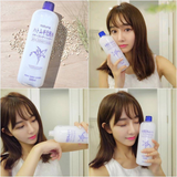 COMBO 02 chai Nước Hoa Hồng Cấp Ẩm Dưỡng Trắng Chiết Xuất Ý Dĩ Naturie Hatomugi Skin Conditioner