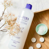 Nước Hoa Hồng Cấp Ẩm Dưỡng Trắng Chiết Xuất Ý Dĩ Naturie Hatomugi Skin Conditioner