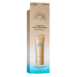 Gel Chống Nắng Dưỡng Ẩm, Bảo Vệ Da Anessa Perfect UV Sunscreen Skincare Gel SPF50+/PA++++