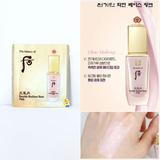 Sample Kem lót ánh hồng nâng tone, cải thiện nếp nhăn Whoo Cheongidan Double Radiant Base Pink (120 gói x 1ml = 120ml)