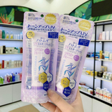 Kem chống nắng nâng tone dưỡng ẩm, làm sáng da Hatomugi The UV Milky Gel SPF50+ PA++++