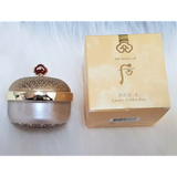 Kem lót trang điểm cao cấp The history of Whoo Gongjinhyang Mi Luxury Golden Base