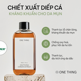 Toner chiết xuất rau diếp cá sáng da, mờ thâm, ngăn ngừa hình thành mụn One Thing Houttuynia Cordata Extract Toner