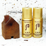 Sample Cặp Nước Hoa Hồng và Sữa Dưỡng Tái Sinh The History of Whoo Radiant Rejuvenating Emulsion/Balancer (5ml x 60 lọ = 300ml)