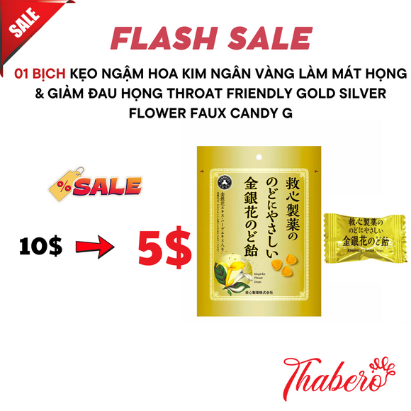 Kẹo ngậm hoa kim ngân vàng làm mát họng & giảm đau họng Throat Friendly Gold Silver Flower Faux Candy G