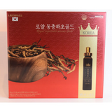 Tinh chất Sâm Đông Trùng Hạ Thảo Hoàng Kim Royal Vegetable Worms Gold